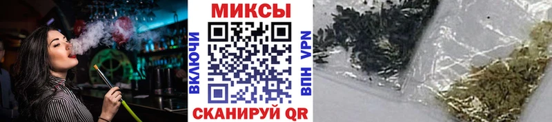 Бутират буратино  Химки 