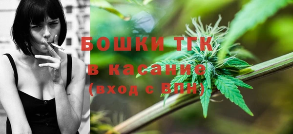 ешки Абинск
