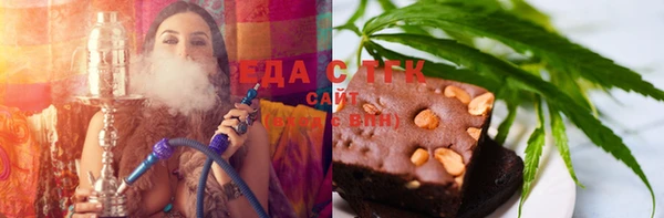 ешки Абинск
