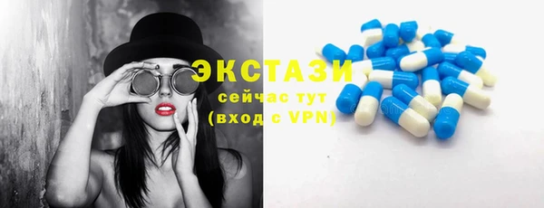 ешки Абинск