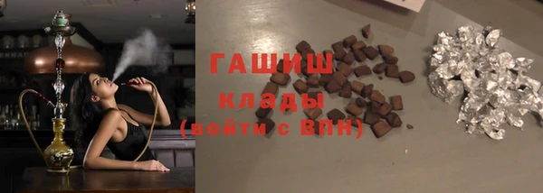 ешки Абинск
