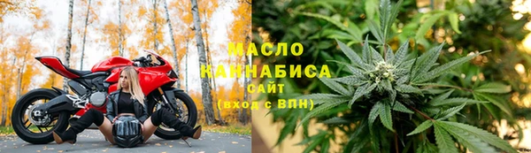 ешки Абинск