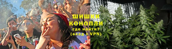 кристаллы Абдулино