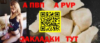 MESCALINE Обь