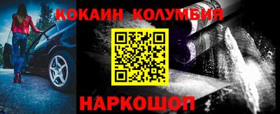 скорость Нягань