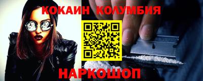скорость Нягань