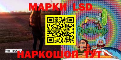 MESCALINE Обь