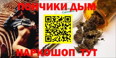 MESCALINE Обь