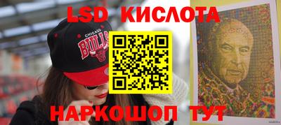 скорость Нягань