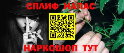MESCALINE Обь