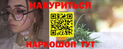 MESCALINE Обь