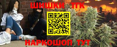 прущий лед Обнинск