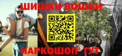 MESCALINE Обь