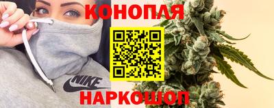 прущий лед Обнинск
