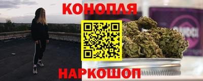 прущий лед Обнинск