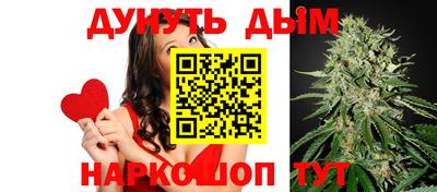 MESCALINE Обь