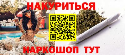 MESCALINE Обь