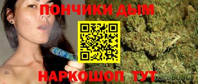 скорость Нягань