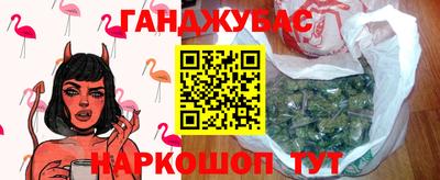 MESCALINE Обь