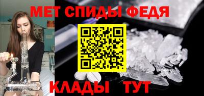 MESCALINE Обь