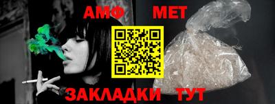 MESCALINE Обь