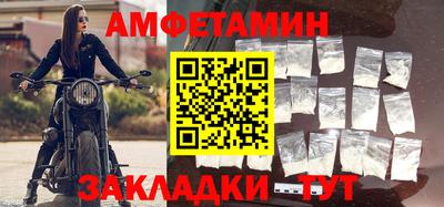 скорость Нягань