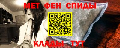прущий лед Обнинск