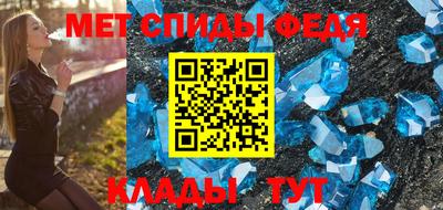 скорость Нягань
