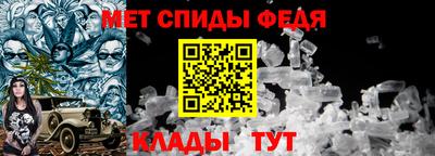 скорость Нягань