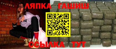 скорость Нягань