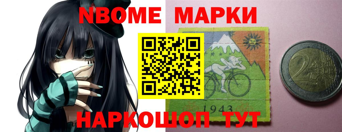 Химки  Лсд 25 экстази ecstasy  LSD-25 экстази  Вход с VPN 