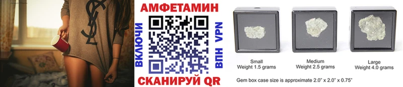 МЕТАМФЕТАМИН мет  Химки 