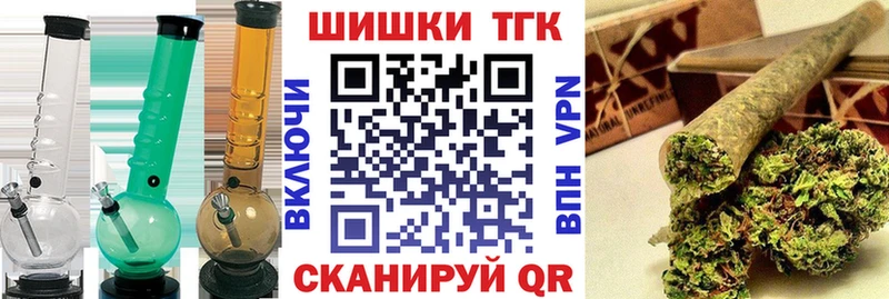 Каннабис план гидра ONION shop клад Химки